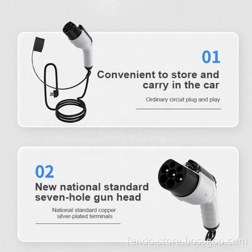 Portable Electric Vehicle Charging Cable 8-16A 3.5KW GBT 5M